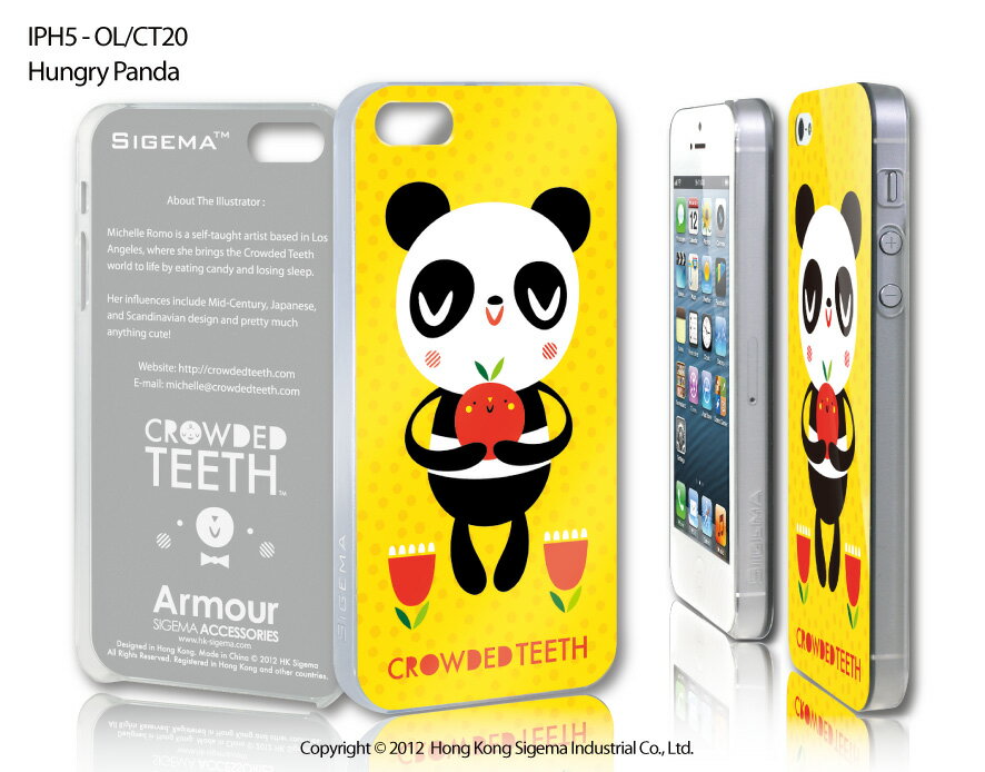 iPhone5 iphone5s iPhoneSE 第1世代 ケースSIGEMA iphone カバーArmour IMD Hungry Panda iphone5 ケース パンダ ア…