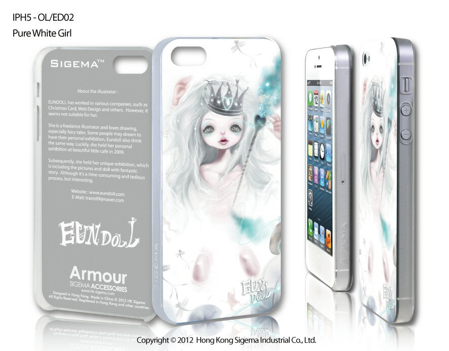 iPhone5 iphone5s iPhoneSE 第1世代 ケース 少女 SIGEMA iphone 5 5S SE カバー Armour IMD/The fantasy of snow whi…
