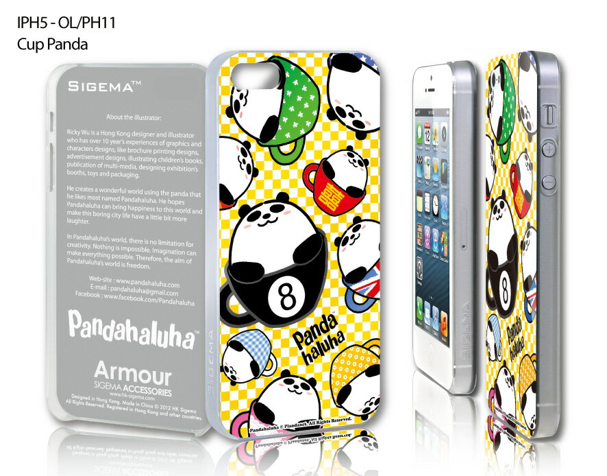 iPhone5 iPhone5S iPhoneSE ケース SIGEMA カバー Armour IMD/Cup Panda アイフォン アイフォンカバー スマホ アイフォーン パンダ ぱんだ クマ イラストケース