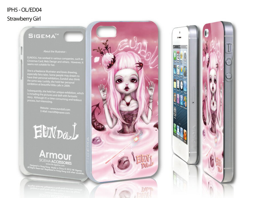 iPhone5 iphone5s iPhoneSE ケース SIGEMA iphone5 カバー Armour IMD The adventure of strawberry girl アイフォン…