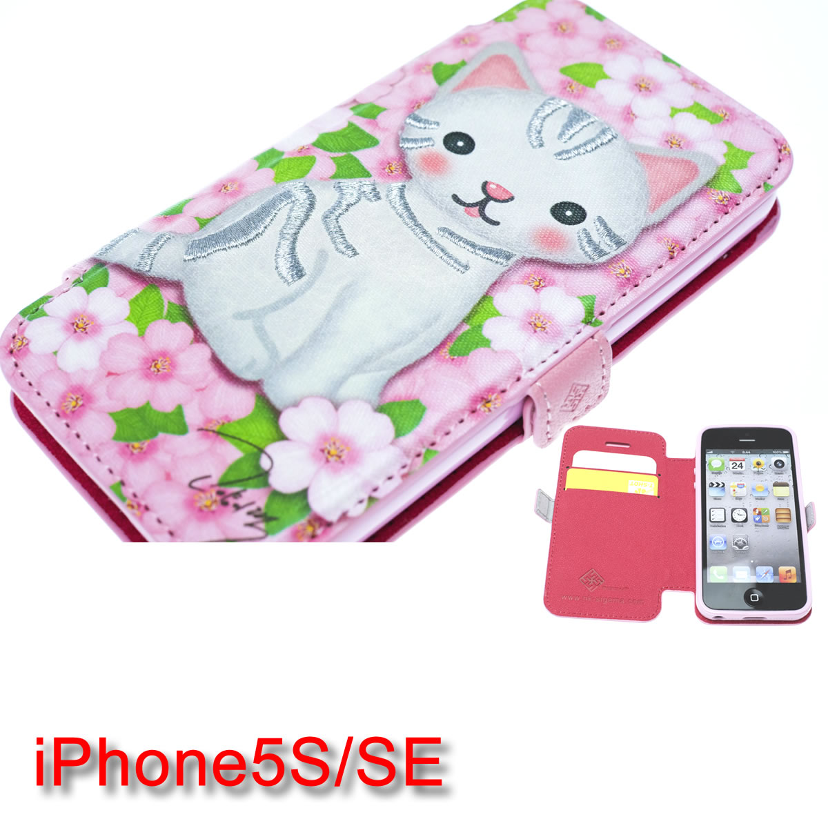 iPhone5 iphone5s iPhoneSE ケース ネコ SIGEMA iphone5s SE ケース 手帳型 Armour IMD Cherry Blossom and cat アイ…