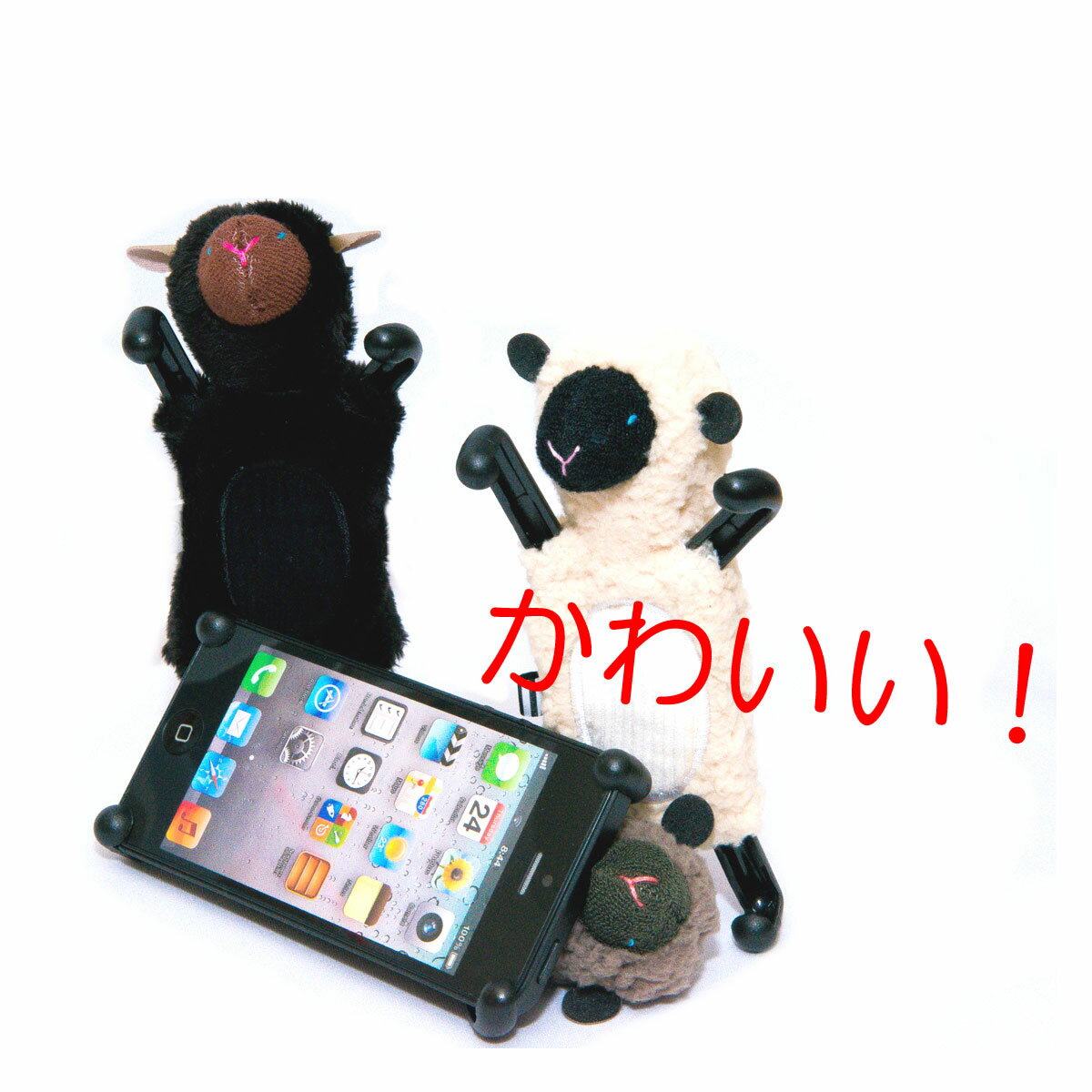 SHEEPY iPhone5 iPhone5S iphoneSE 第一世代 ケース 羊 ヒツジ ひつじ 可愛い ぬいぐるみ カバー アイフォン5 スマホ…