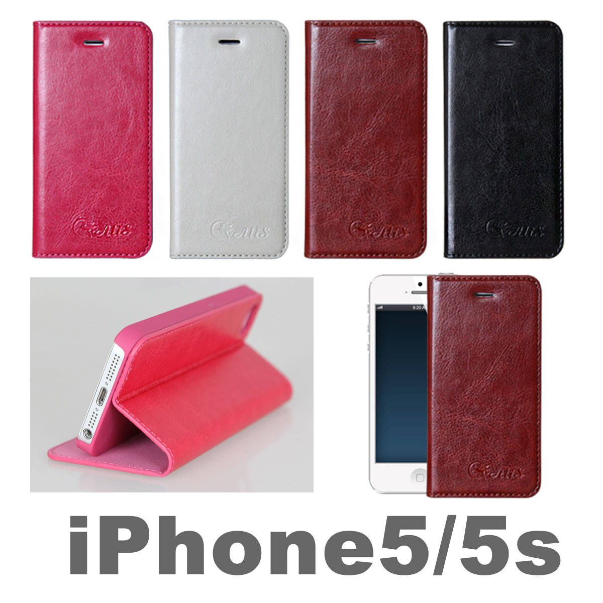 iPhone5s iPhone5 ケース iPhone5sケース手帳型 U-CASE iPhone5 レザー カバー 手帳 アイフォン5 iPhone5ケース手帳 スマホ アイフォーン5 レザー iPhone5s ケース