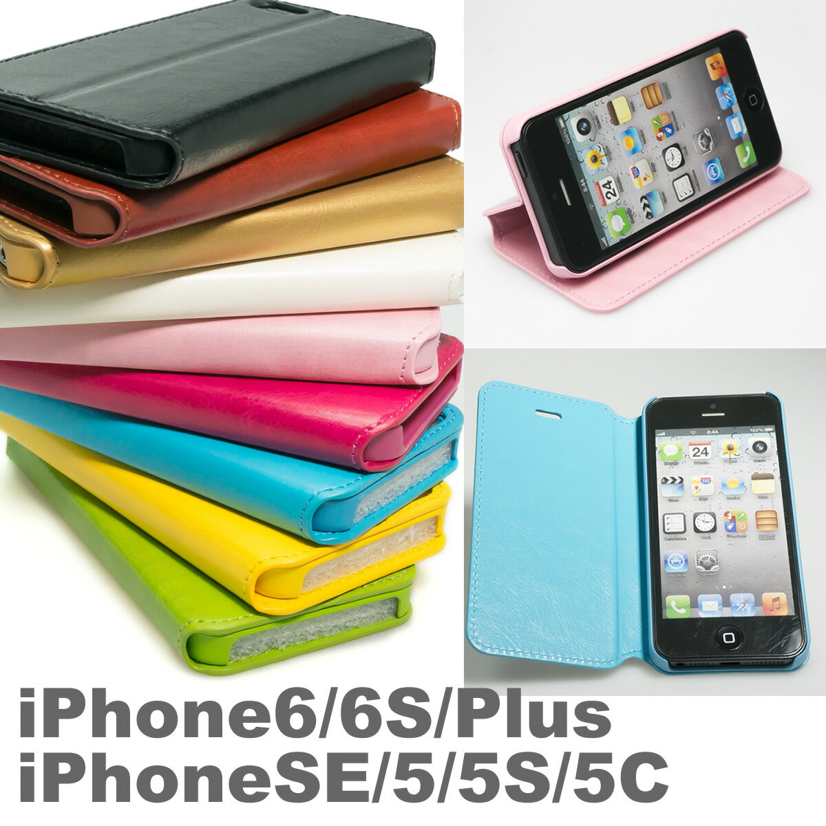  OUTLET Dekker iphone6 iPhone6S 6sPlus plus iPhone5s iphone5c iPhoneSE Ģ  쥶 Ģ եå ޥۥ ۥ С ե6 