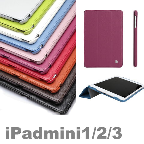 【訳あり】JISONCASE JS-IM2-07T【iPad mini mini2 mini3 ケース】【送料無料】【ipad mini カバー】【ipadmini2 ケース】【iPad mini3 ケース】ipad mini retina ケース オートスリープ レザー 2マイク