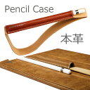 apple pencil case アップル ペンシル ケース 第1/第2世代 ペンホルダー カバー ...