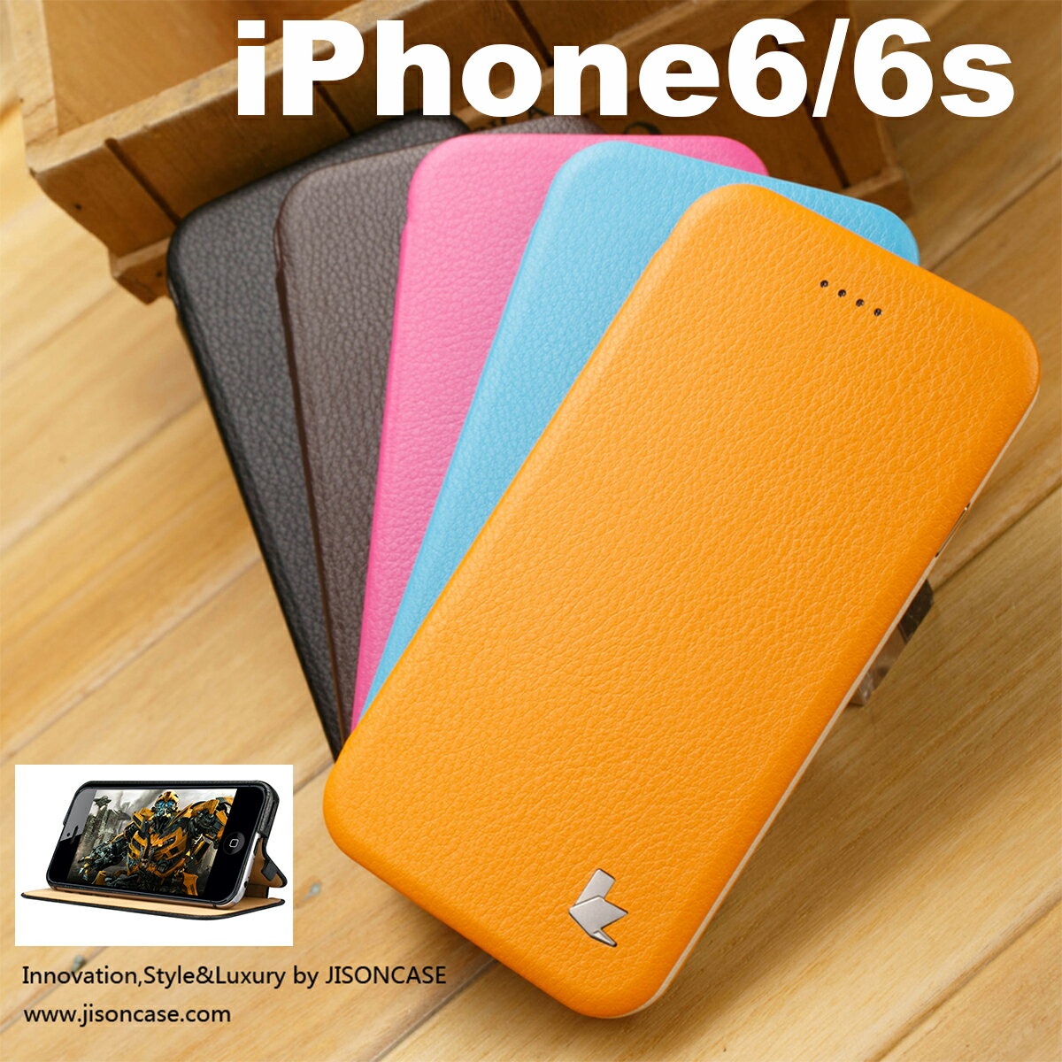 JISONCASE 手帳 ケース IP6-02H iPhone6 iphone6s ケース iphone6s ケース 手帳型 iPhone6 手帳型ケース iPhone6s カバー アイフォン6ケース スマホ カバー 手帳 フラップ