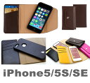 訳あり JISONCASE iPhoneSE iPhone5 iphone5s ケース 手帳 手帳型 財布 カード カバー アイフォン5 ケース スマホカバー ...