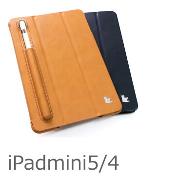 JISONCASE iPad mini5 mini4 ケース ペンシルケース ペンホルダー カバー オートスリープ レザー