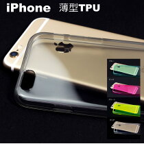 SATC-TPUiPhone8iPhone8PlusiPhone77Plusiphone66siPhone6Plus6sPlusiphone5siPhoneSESE2SE3ꥢꥢTPUСե󥫥СޥۥۥƩȥ