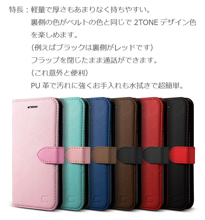 訳あり 処分品 iPhoneSE3 iPhon...の紹介画像2