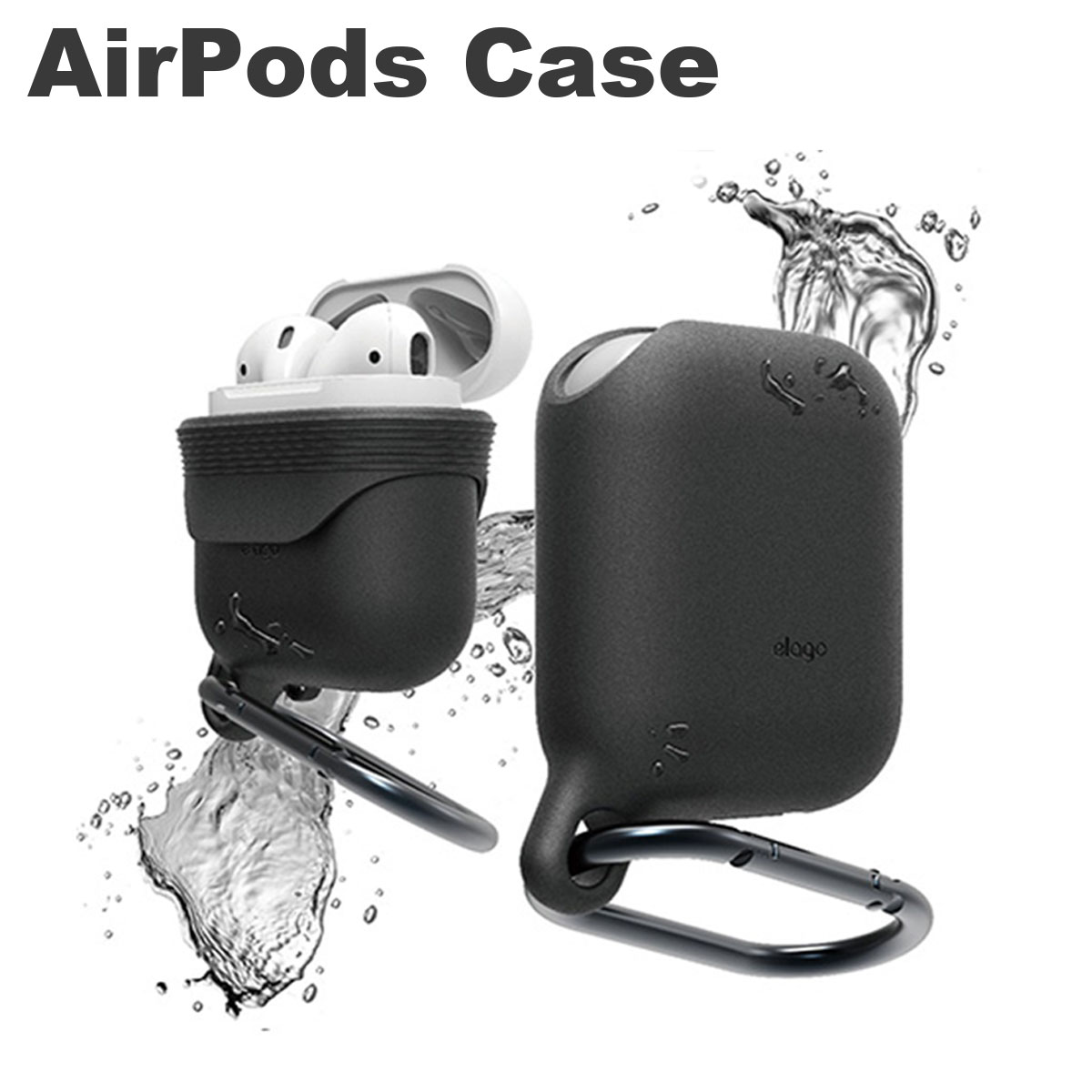 AirPods ケース 防塵 防滴 エアーポッズ 第1世代 第2世代 収納 落下 紛失 防止 カラビナ リング elago イヤホン カバ…