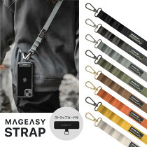 ޥۥФ᤬/ݤ/ݤ٤᥹ޥۥȥåĹĴǽ(ȥåץۥդ)ޥۥȥåɻ߷ӥȥå׷ӥ[ޡȥեƼб]MagEasyStrap+StrapCard(20mm)
