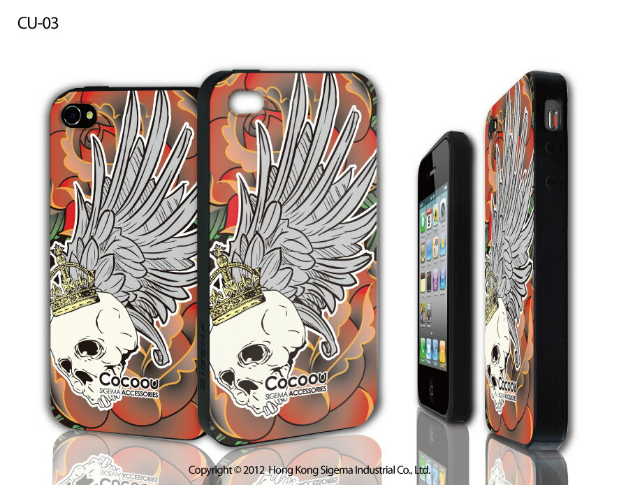 iPhone4S ケース iphone4ケース SIGEMA Cocoou IMD Skeleton iphone4sイラストケース アイフォン4s ドクロ iphoneカ…