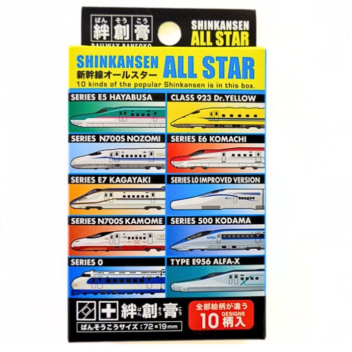 樂天商城 - 新幹線オールスター 絆創膏 10柄入