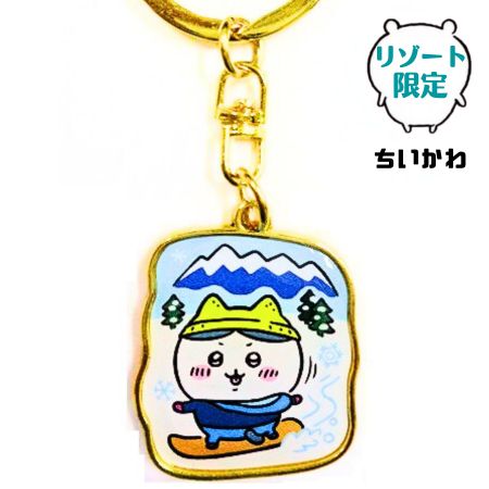 リゾート限定 ちいかわ 「ハチワレ スノボー」 ダイカットキーホルダー