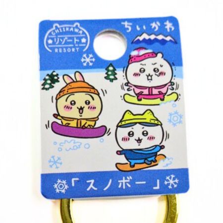 リゾート限定 ちいかわ 「ハチワレ スノボー」 ダイカットキーホルダー