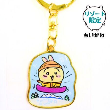 �꥾���ȸ��� ��������֤����� ���Υܡ��� �������åȥ����ۥ����