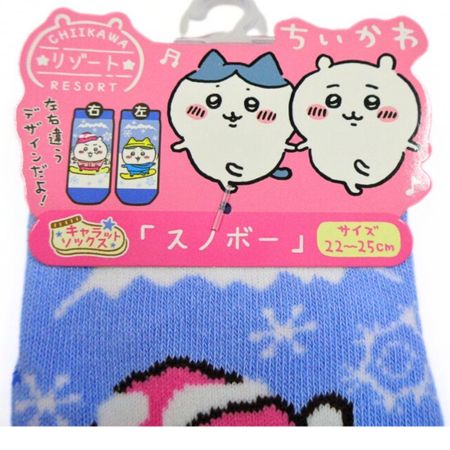 リゾート限定 ちいかわ スノボー ソックス