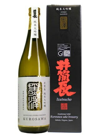 黒澤酒造井筒長　純米大吟醸　黒澤 720ml