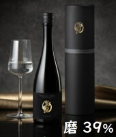 千曲錦酒造 THE BLACK SERIES 吉田屋治助 39%磨き720ml