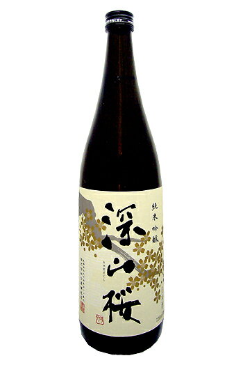 信州佐久の地酒・古屋酒造「純米吟醸　深山桜(みやまざくら)」720ml