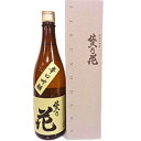 佐久の花酒造　辛口吟醸 佐久乃花 720ml