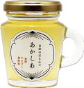あかしあ はちみつ 日本のはちみつ 130g 国産100% 天然 瓶詰 純粋 100% 完熟 生はちみつ 非加熱 ノンシュガー 蜂蜜 ハチミツ ギフト 瓶 ビン...