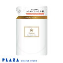 Wonjungyo ウォンジョンヨ リペアシャンプーモイスト 詰め替え用