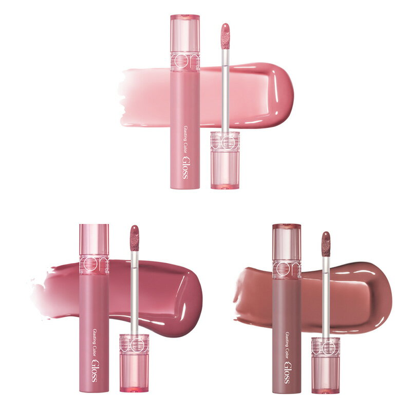 rom&nd ロムアンド グラスティングカラーグロス 01・04・05のサムネイル