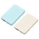 コンパクトモバイルバッテリー