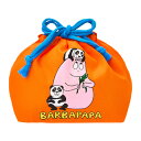 BARBAPAPA バーバパパ ランチバッグ PANDA