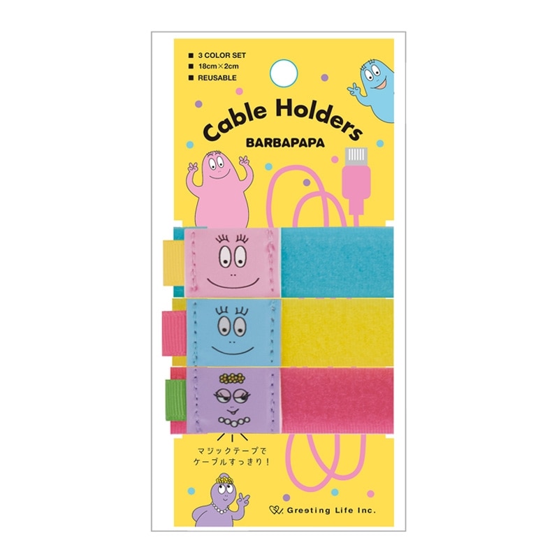 BARBAPAPA СХѥ ֥ۥ