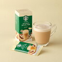 STARBUCKS スターバックス プレミアムミックス ホワイトモカ
