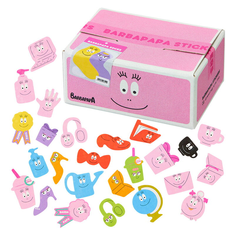 BARBAPAPA バーバパパ ハコシール