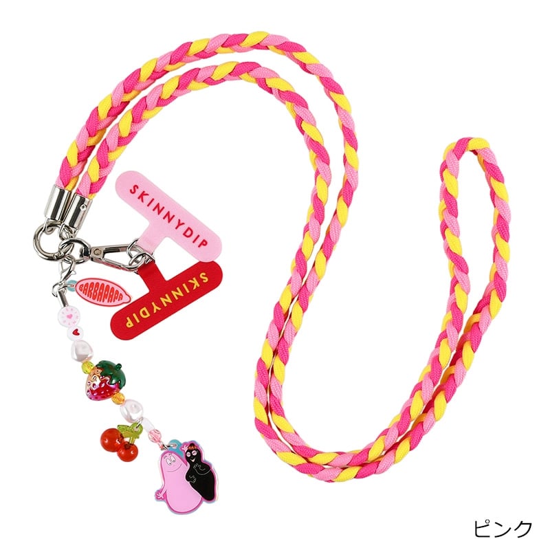 SKINNYDIP スキニーディップ BARBAPAPA バーバパパ ロープストラップ 2