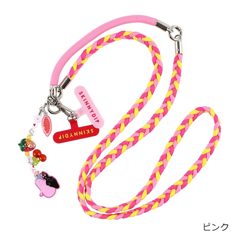 SKINNYDIP スキニーディップ BARBAPAPA バーバパパ ロープストラップ 3