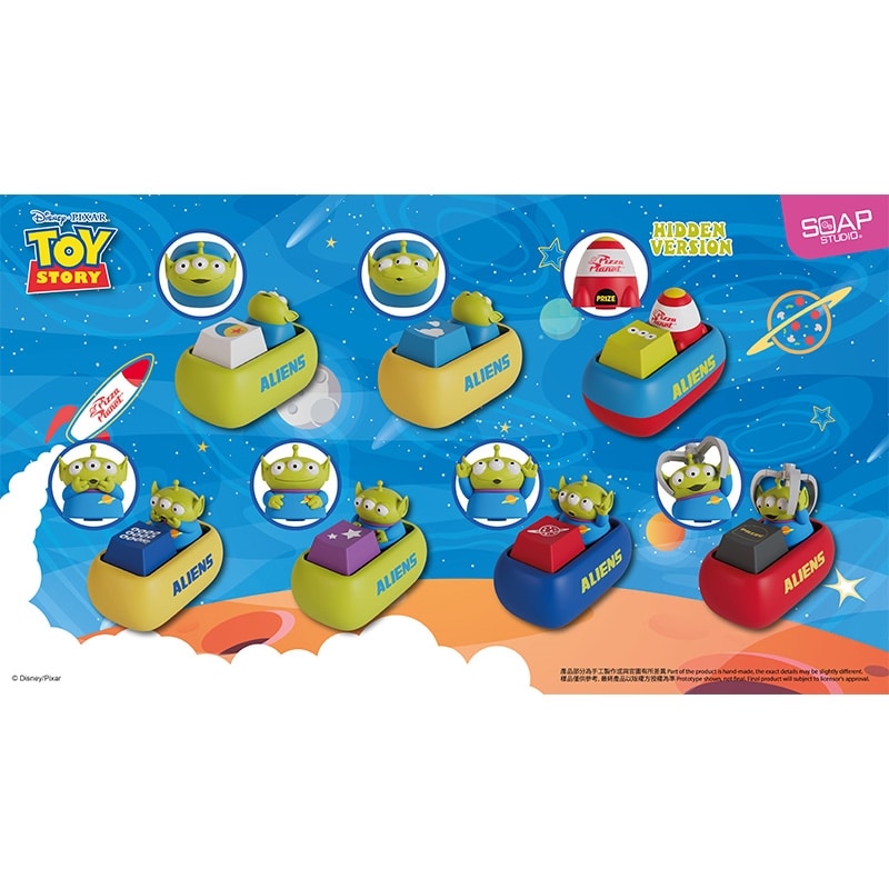 TOY STORY トイ・ストーリー ブラインドキーキャップ※アソートの為種類は選べません（楽天・プラザ オンライン楽天市場店）