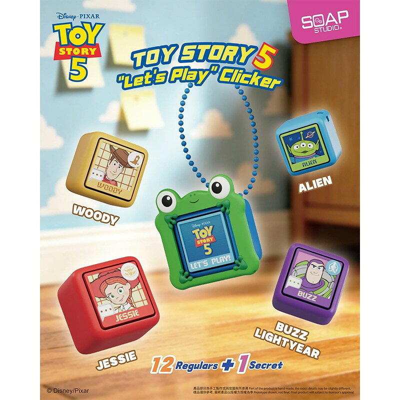 TOY STORY トイ・ストーリー SOAP STUDIO ソープスタジオ Let's Play Clicker※種類は選べません