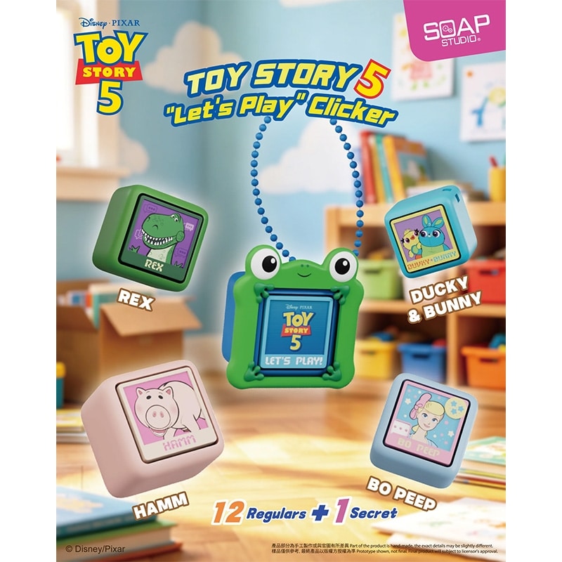 プラザ オンライン楽天市場店のTOY STORY トイ・ストーリー SOAP STUDIO ソープスタジオ Let's Play Clicker※種類は選べません｜アングル2
