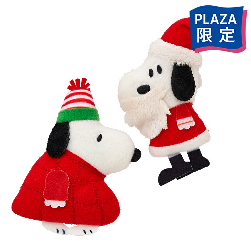 スヌーピー PEANUTS ぬいぐるみバッジのサムネイル