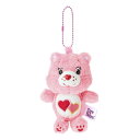 Care Bears ケアベア マスコットチャーム ラブアロットベア