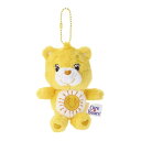 Care Bears ケアベア マスコットチャーム ファンシャインベア