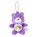 Care Bears ケアベア マスコットチャーム ベストフレンドベア