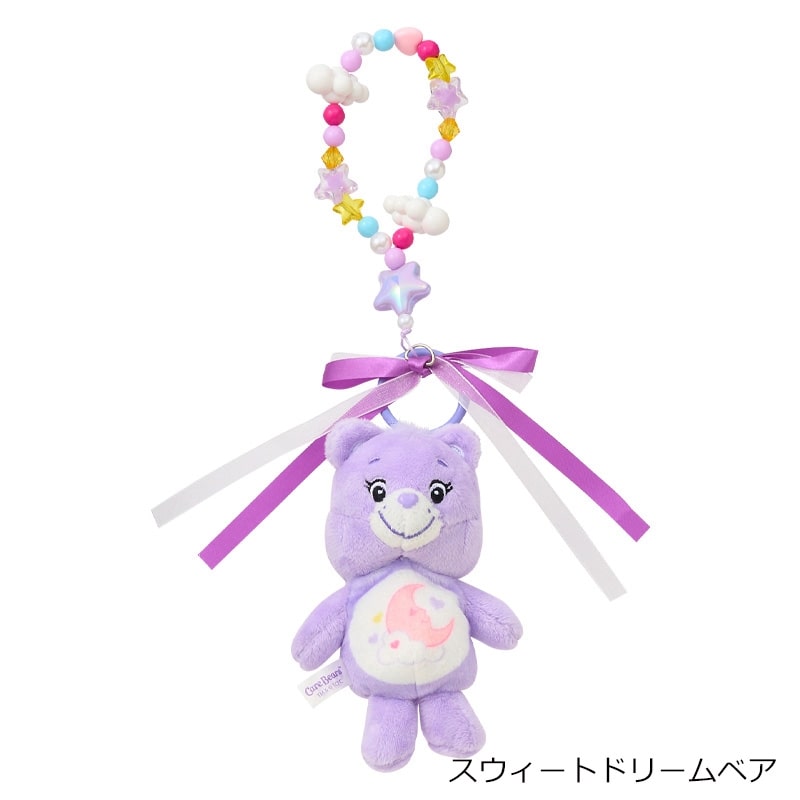 楽天市場】ケアベア キーホルダー（カラーパープル）（バッグ・小物