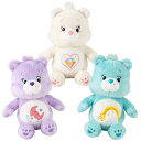 Care Bears PAxA ʂS