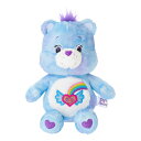 Care Bears ケアベア ぬいぐるみS ドリームブライトベア