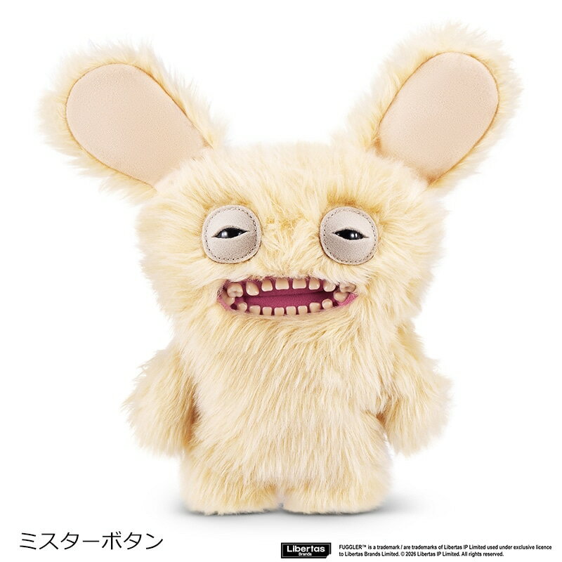 楽天市場】ファグラー（ぬいぐるみ｜ぬいぐるみ・人形）：おもちゃの通販