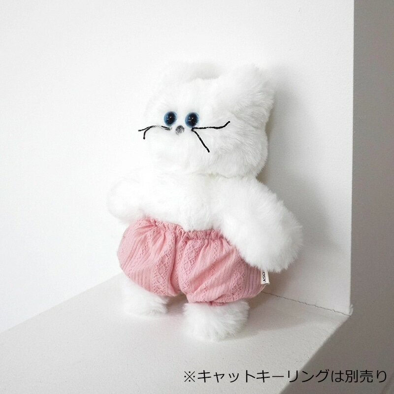Rakuten - COSYMOSY コジモジ パンプキンパンツ ピンク（ぬいぐるみ用洋服）