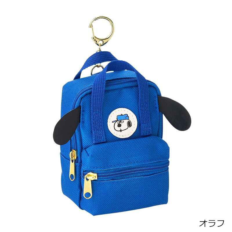 楽天市場】ワッペンリュックの通販